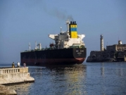 إيران تهدد بعرقلة صادرات النفط الإقليمية إذا حظرت واشنطن مبيعاتها