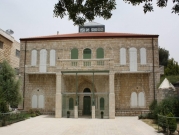 جولة: متحف التراث الفلسطيني - مؤسسة دار الطفل العربي | القدس