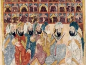 ندوة: الإنتاج المعرفي والبحث في الفن العربي | عمان