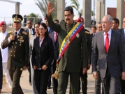   فنزويلا تتأهب عسكريا تحسبا لاجتياحها من قبل أميركا