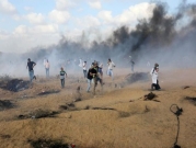 غزة: "موحدون من أجل إسقاط الصفقة وكسر الحصار"