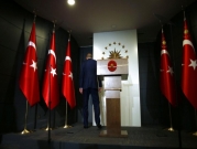 تركيا: التطبيع مع إسرائيل مشروط بتوقفها عن القتل