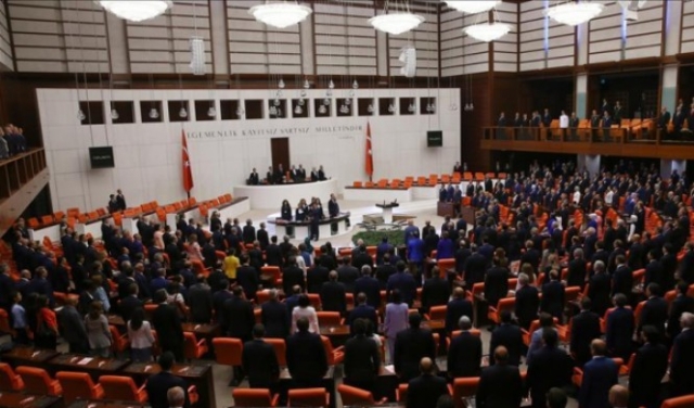 النواب الجدد بالبرلمان التركي يؤدون اليمين الدستورية