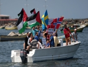  سفن "الحرية 2" تنطلق الثلاثاء من غزة