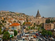 بلدية الناصرة تطالب بضم منطقة "شبرنساك"
