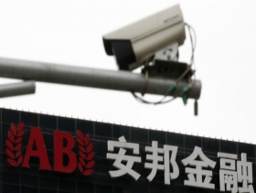 الصين تسعى لمراقبة جميع مواطنيها بمساعدة التكنولوجيا 