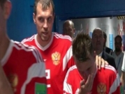 تقارير: لاعبو روسيا استنشقوا مادة لتحسين أدائهم بالمونديال