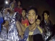 تايلاند: الكهف الذي احتجز الأطفال سيتحوّل إلى متحف