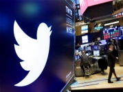 "تويتر" يحذف ملايين المتابعات للحسابات الكبرى 