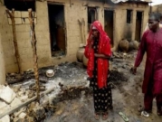 نيجيريا: مقتل العشرات وحرق عشرات القرى في اشتباكات عرقية