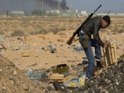 ليبيا: اختطاف عمال منشأة نفطية وخفض الانتاج