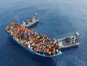 إيطاليا ومالطا ترفضان استقبال 450 لاجئا 