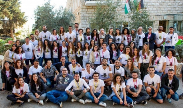 دعوة للمشاركة: مخيم عدالة الثاني عشر لطلاب القانون العرب