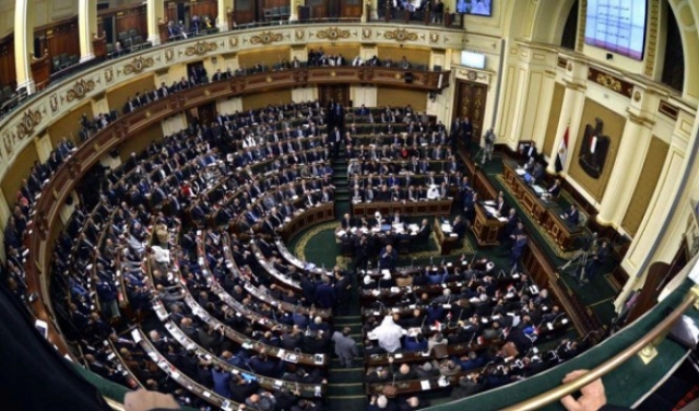 البرلمان المصري يقر 
