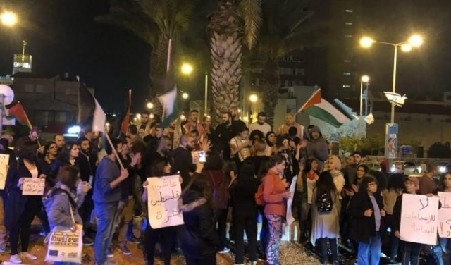 حيفا: تظاهرة لنصرة غزة ورفضا لقصف الاحتلال