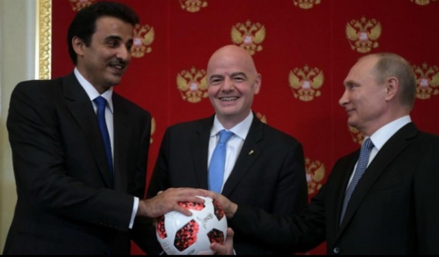 نائبة رئيس الكنيست تطالب بسحب تنظيم مونديال 2022 من قطر
