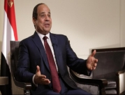 مصر: المصادقة على قانون يحصن قيادة الجيش من الملاحقة القضائية