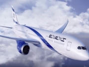 "إلعال" الإسرائيلية تشطب تايوان من رحلاتها الجوية