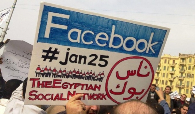 مصر: إقرار قانون يُحارب محتوى وسائل التواصل الاجتماعي
