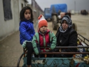 سورية: وُصول أول قافلة لمعارضين اضطروا إلى مغادرة القنيطرة