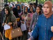 تعيين 299 امرأة "مأذونات شرعيات" بالمغرب