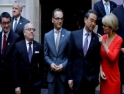 مجموعة العشرين تدعو لحوارٍ أوسع بخصوص التوترات التجارية