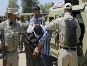 العراق: الأجهزة الأمنية تعترف بمعتقل غير رسمي بالموصل 