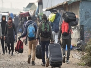 السلطات الفرنسية تشرد 455 مهاجرا