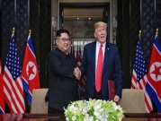 ترامب "ليس غاضبًا" من تأخُّر تنفيذ الاتفاق مع كوريا الشمالية