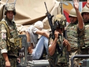 مقتل "إسكوبار" اللبناني مع 7 آخرين بمداهمة عسكرية 