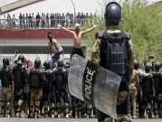 "هيومن رايتس ووتش" تُدين استخادم الأمن العراقي للرصاص الحي 