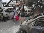 اليونان: ارتفاع عدد الضحايا لـ74 وتقدم بعمليات الإخماد