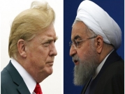 إيران: على الولايات المتحدة أن تنسى أمر التفاوض تحت التهديد
