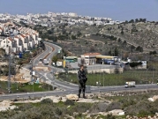 "الضم الزاحف"... إسرائيل تعزل ثلثي الضفة عن الفلسطينيين