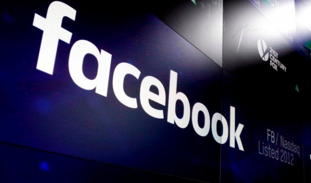 بريطانيا: نواب يحملون فيسبوك مسؤولية 