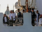 هل أعادت سفينة إيطالية 108 لاجئين إلى ليبيا؟ 