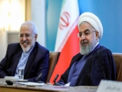 إيران تشترط العودة للاتفاق النووي للتفاوض مع ترامب