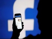 "فيسبوك" تكشف: سعيٌ يُرجّح أنه روسيّ للتأثير على السياسة الأميركية