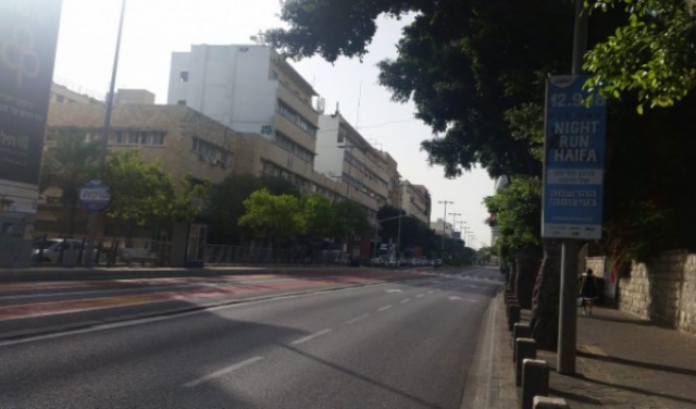 حيفا: إصابة شاب في جريمة إطلاق نار