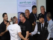 "إسرائيل دولة أبرتهايد": نتنياهو يفض اجتماعه مع قيادات درزية