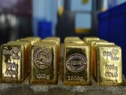 الذهب يهبط عالميًّا إلى أدنى مستوى منذ عام 2009