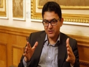 مصر: الجنسية الإيطالية وراء الإفراج عن الوزير السابق محسوب