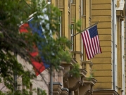جاسوسة روسية داخل السفارة الأميركية في موسكو