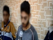 لقاء مصور لأطفال متهمين بالتهريب يغضب المصريين و"يُهزّئ" المذيعة