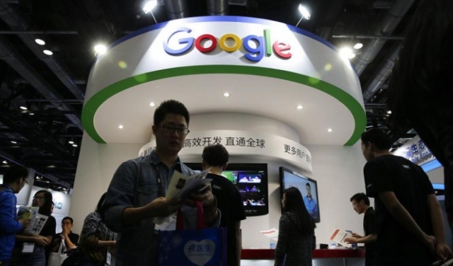 جوجل تعملُ على بناء محرّك بحث يتجاوز الرقابة الصينية