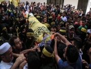 غزة: تشييع حاشد لشهيدي جمعة "شهداء القدس" 