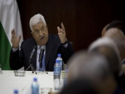 الرئاسة الفلسطينية: هناك مؤامرة أميركية لتصفية "الأونروا"