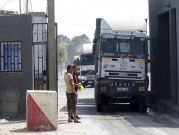 الأجهزة الأمنية الإسرائيلية: تسهيلات لغزة لتأجيل المواجهة