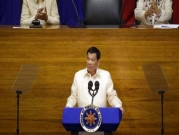 رئيس الفليبين يُهدد عناصر شرطة بالقتل 