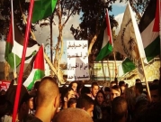 ناشطون عرب دروز: "قانون القومية" يزيل غشاوة 70 عاما